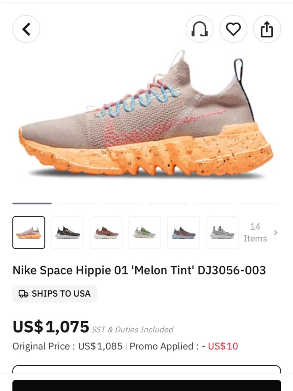 Nike Space Hippie 01 'Melon Tint' Knit Sneaker Size 7 - Picture 1 of 7